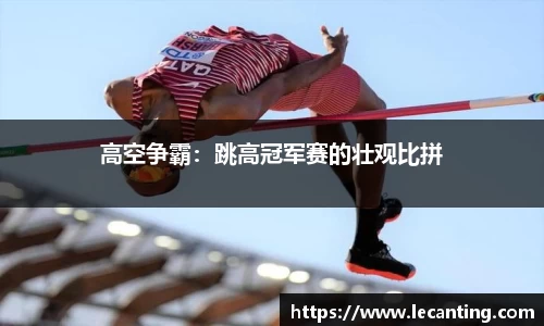 意昂平台