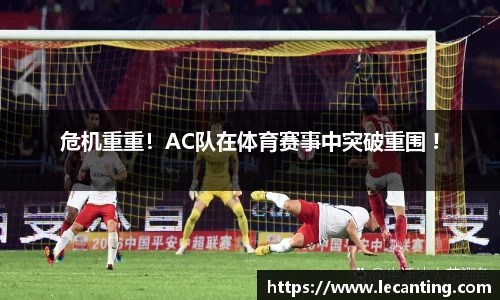 意昂官网