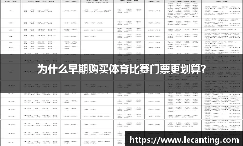 意昂官网