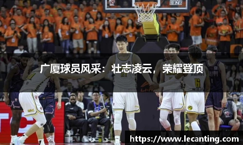 意昂官网